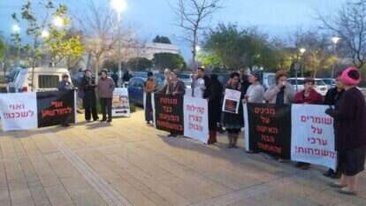 מחאה בקצרין נגד המעבר של הרב שיינברג למועצה