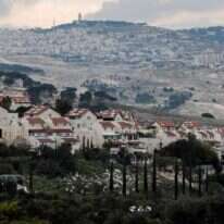מעלה אדומים עם ירושלים ברקע, כשביניהם E1. | AFP