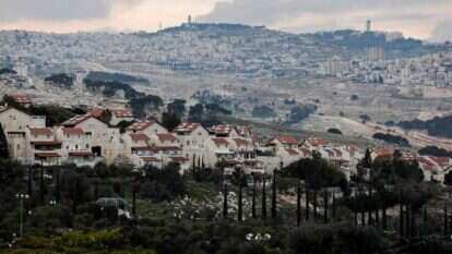 מעלה אדומים עם ירושלים ברקע, כשביניהם E1. | AFP