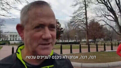 רגע הפגישה המקרית של דנה וייס עם גנץ. | מסך, חדשות 12 רגע הפגישה המקרית של דנה וייס עם גנץ. | מסך, חדשות 12