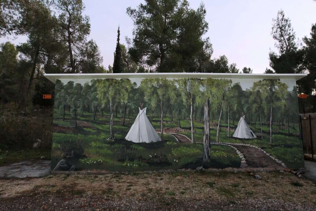 מרים צחי מרים צחי