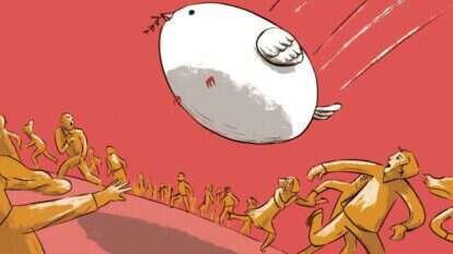 רחלי מלק-בודה - איור: מורן ברק