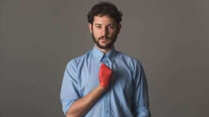 וליבי כמעט עמד מלכת. | יאיר מיוחס