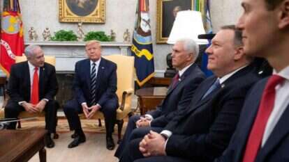 קושנר בפגישת טראמפ ונתניהו השבוע. | AFP