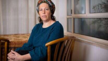 נעאה אנסבכר. | אריק סולטן