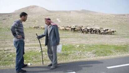 אבו מוסא. | שריה דיאמנט אבו מוסא. | שריה דיאמנט