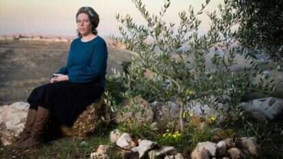 נעאה אנסבכר. | אריק סולטן