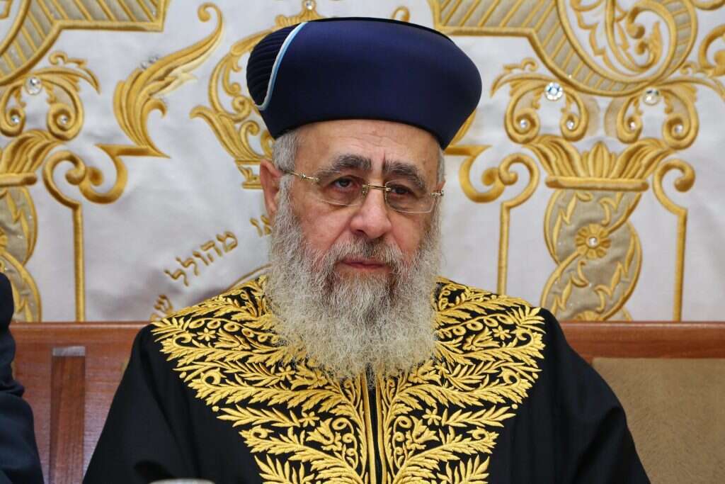 הרב יצחק יוסף. | יעקב לדרמן, פלאש 90