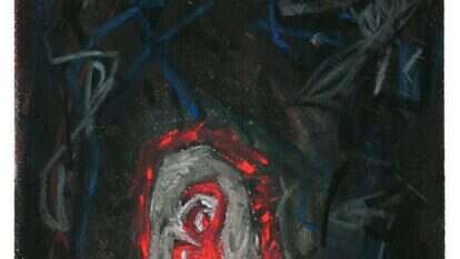 איור: מנחם הלברשטט