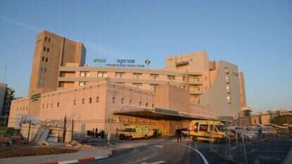 בית החולים סורוקה בבאר שבע. | דודו גרינשפן