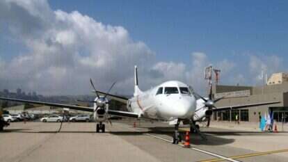 שדה התעופה בחיפה. | הרצי שפירא