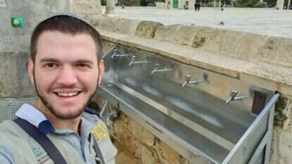 מיכאל מילר מיכאל מילר