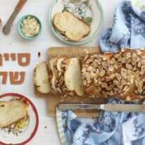 אפרת ליכטנשטט