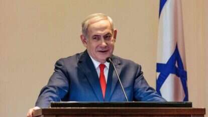 ראש הממשלה נתניהו נואם באוגנדה. | AFP