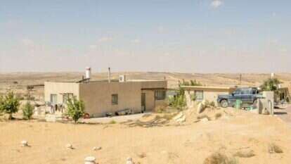 באר-מילכה. | יוסי אלוני באר-מילכה. | יוסי אלוני