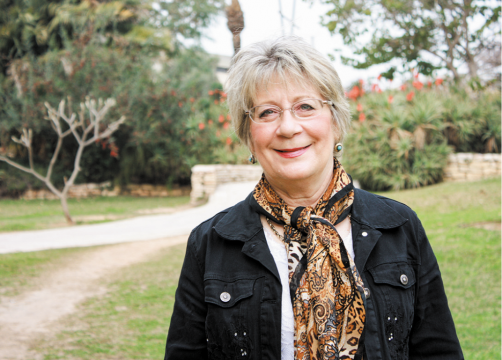 פרופ' יהודית רונן. | דוברות אוניברסיטת בר-אילן