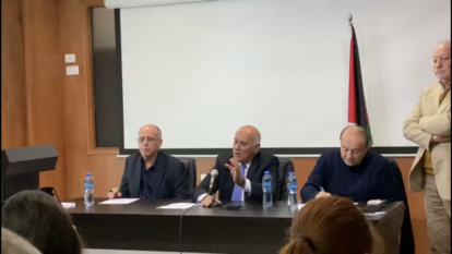 המפגש ברמאללה. | מסך