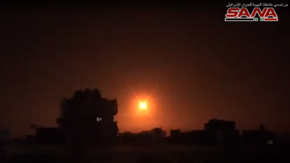 מסך מיוטיוב, סוכנות הידיעות סאנא