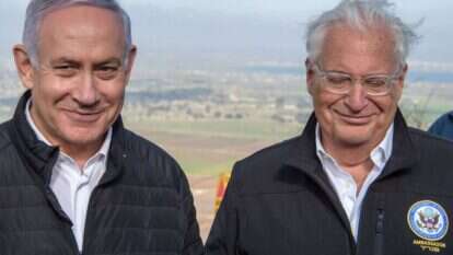 השגריר פרידמן ורה"מ נתניהו בסיור ברמת הגולן. מרץ 2019. | גיל אליהו