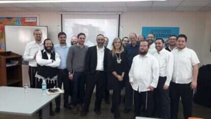 הרצאה עם אמי פלמור