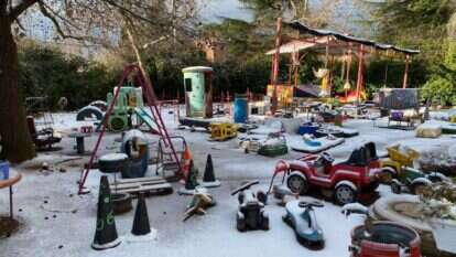 אל רום. | אילת יאיר