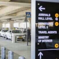 מוניות בנתב"ג. | יהושע יוסף