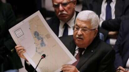 יו"ר הרשות הפלסטינית אבו-מאזן באו"ם. | גטי אימג'ס