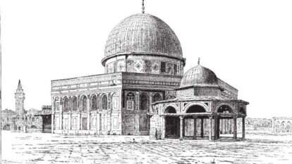 תחריט של הר הבית משנת 1895. | שאטרסטוק