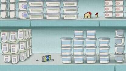 איור: נעמה להב