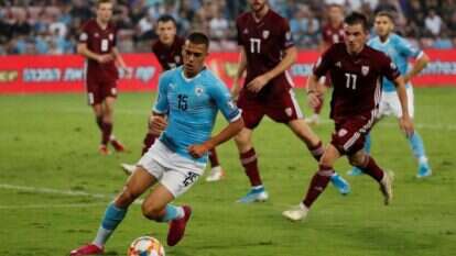 רויטרס רויטרס