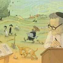 איור: שי צ'רקה