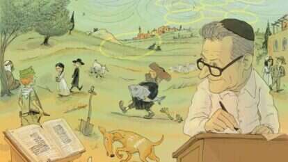 איור: שי צ'רקה