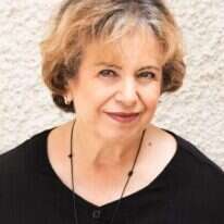 אמונה אלון. | אביטל הירש