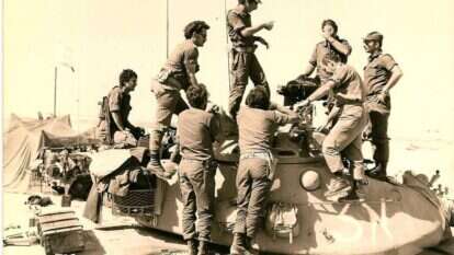 פסיפס של ההוויה הישראלית. לוחמי חטיבה 600. | מאוסף עמותת נתיבי האש 600 פסיפס של ההוויה הישראלית. לוחמי חטיבה 600. | מאוסף עמותת נתיבי האש 600