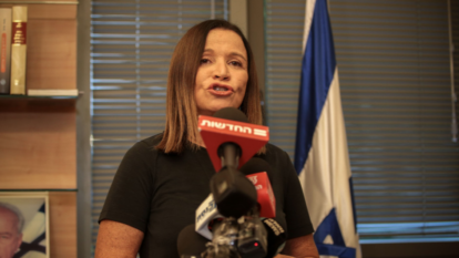 שלי יחימוביץ. | אורן בן חקון