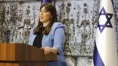 ציפי חוטובלי. | איתן אלחדז, TPS