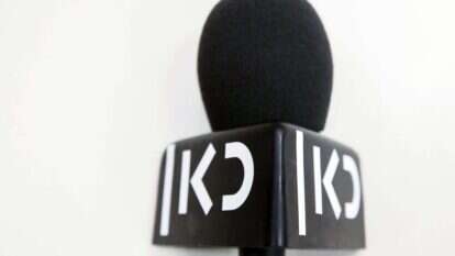 תאגיד השידור הציבורי. אילוסטרציה. | יהושע יוסף תאגיד השידור הציבורי. אילוסטרציה. | יהושע יוסף