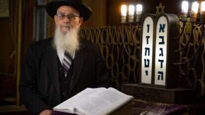 הרב יעקב אריאל. | אריק סולטן