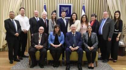 כנס לחיזוק יחסי ישראל ויהדות התפוצות בבית הנשיא. | מארק ניימן, לע"מ