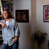 אבישי בן חיים. | אריק סולטן