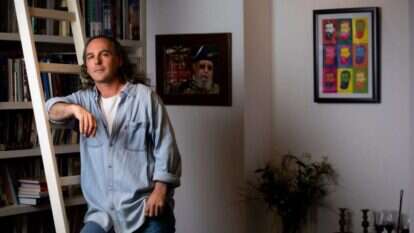 אבישי בן חיים. | אריק סולטן