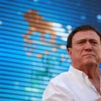 יהורם גאון. | מרים צחי