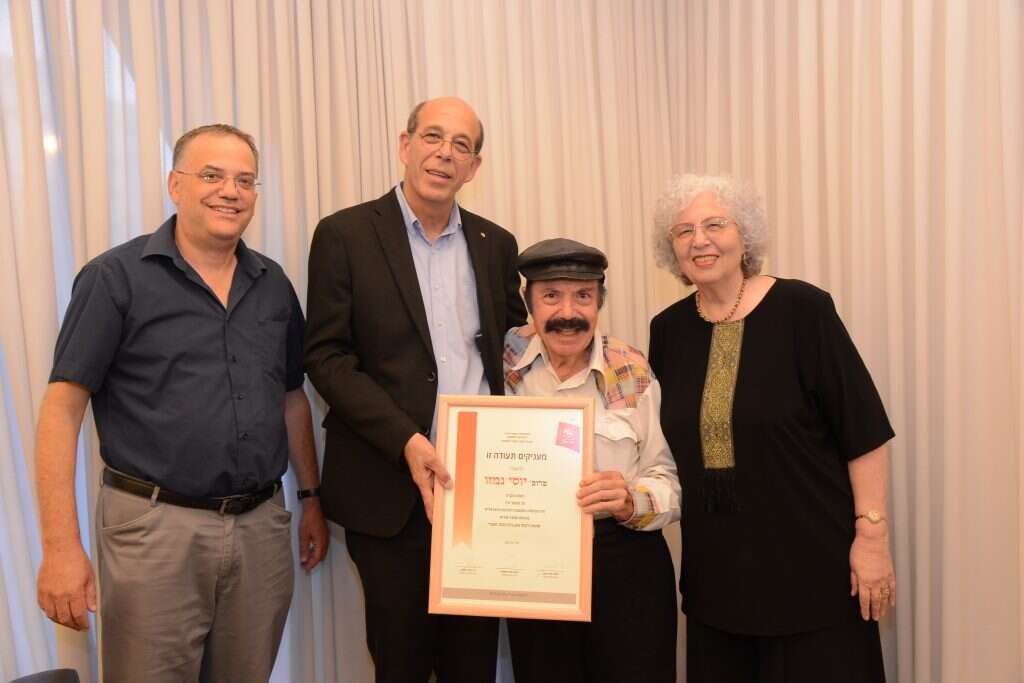 יוסי גמזו עם הנשיא, יורם רותם. | משולם לוי יוסי גמזו עם הנשיא, יורם רותם. | משולם לוי