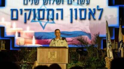 לא רק הצבא לומד את לקחיו. רא"ל אביב כוכבי בטקס, השבוע. | איל מרגולין, ג'יני