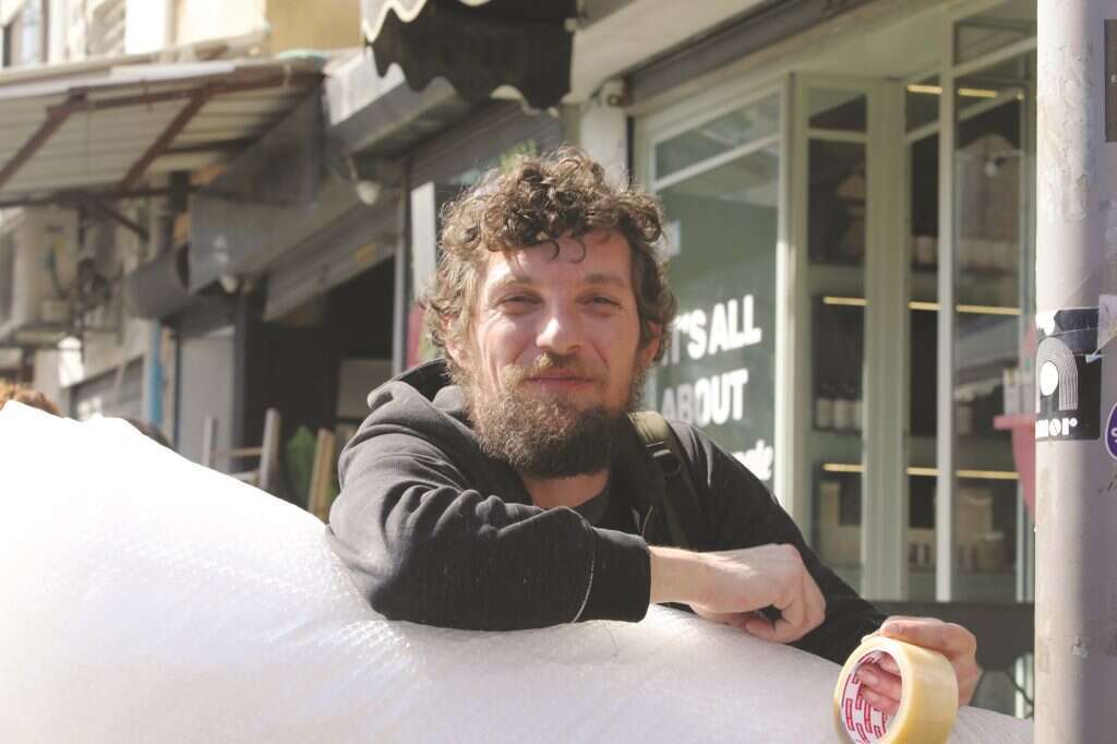 ארקדי. | יוסי אלוני