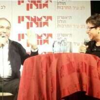 נחמה דואק ואביגדור ליברמן ב'שבת תרבות'. | יניב בנימיני