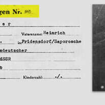 באדיבות משרד המשפטים האמריקני