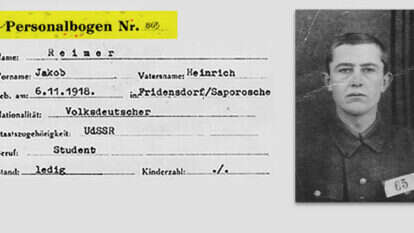 באדיבות משרד המשפטים האמריקני