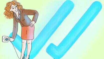 איור: נועה קלנר איור: נועה קלנר