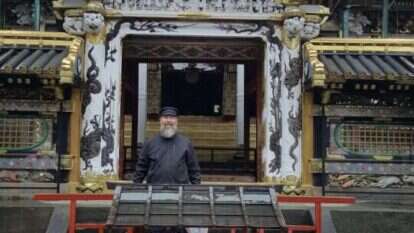 מקדש הינדואיסטי במזרח הרחוק